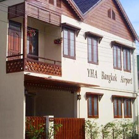 Yha Bangkok Airport Hostel Bang Phli Exterior photo